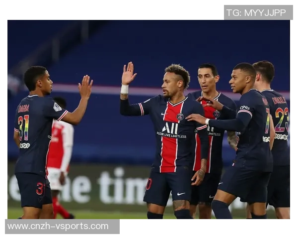 巴黎圣日耳曼足球俱乐部的辉煌历程与未来展望分析