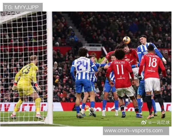 欧冠激战曼联对阵红牛球队巅峰对决引发球迷热议