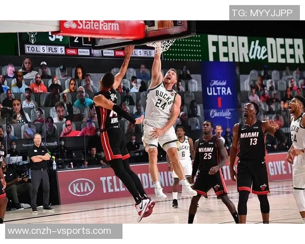 热火与雄鹿激战正酣精彩直播全程回顾与赛后分析